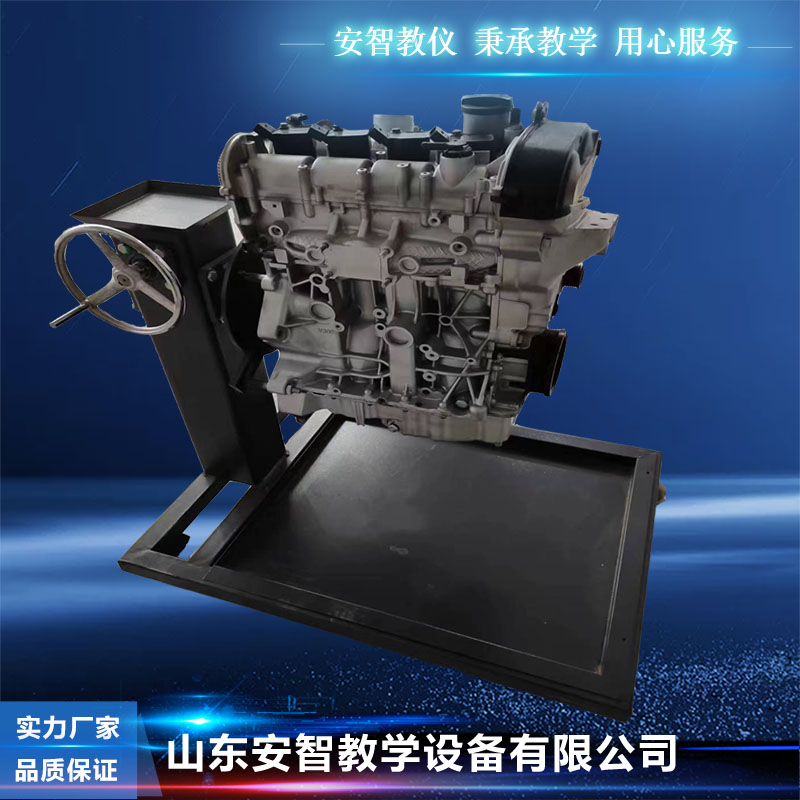 Training and Examination Equipment for Engine and Turnover Stand Engine Disassembly and Assembly Tur