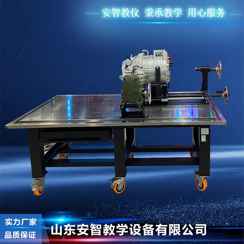 New energy competition equipment motor drive assembly assembly assembly installation and adjustment 